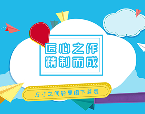 名片在线设计系统 经典案例